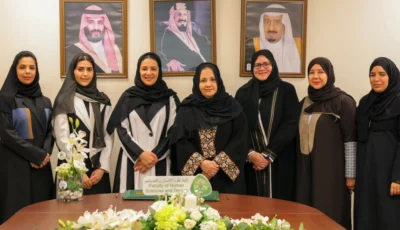 اتفاقية بين اللجنة المنظمة لكأس آسيا 2027 وجامعة الملك عبدالعزيز