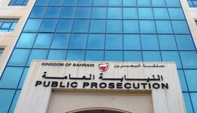 البحرين: السجن حتى 5 سنوات لـ10 متهمين بأحداث عنف مارس