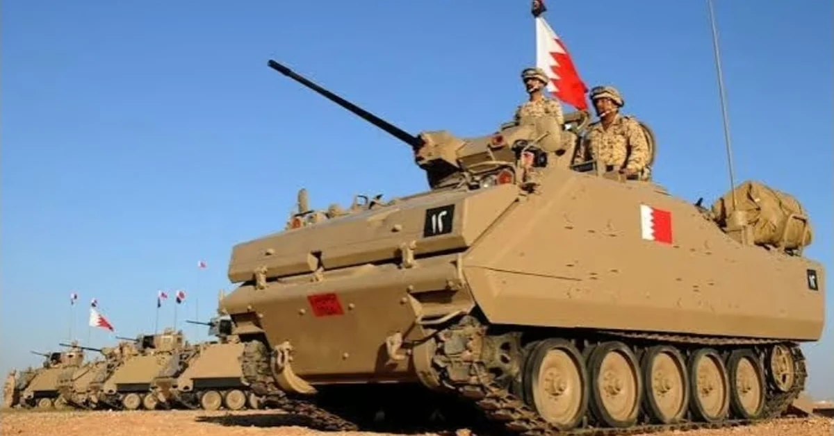 البحرين اليوم