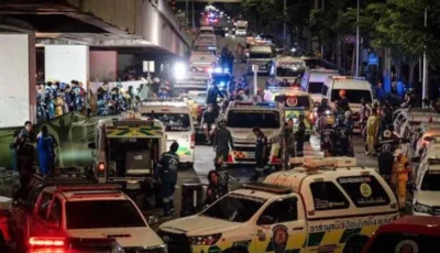 حريق مطعم في بانكوك يقتل 27 شخصا وتشارنفيراكول يفتح تحقيقا