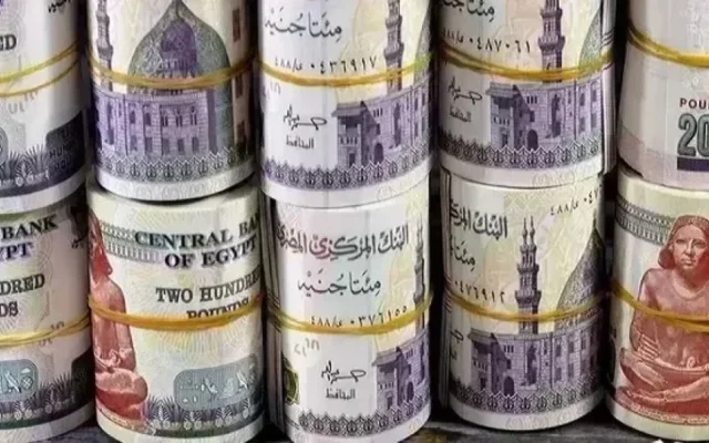 بنك مصر يطرح شهادة تراكمية بعائد 66.56 بالمئة