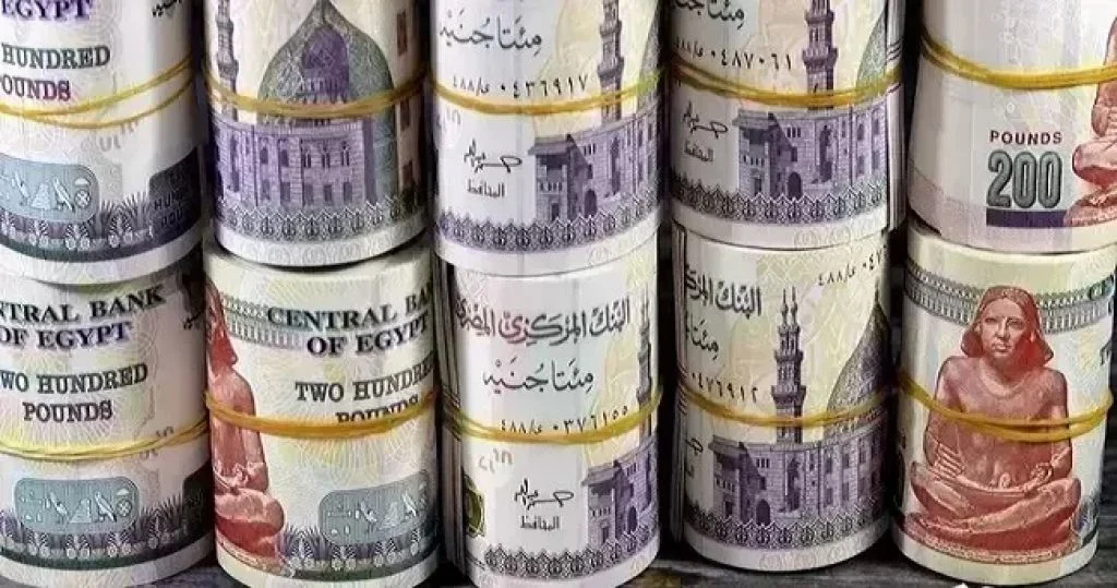 بنك مصر يطرح شهادة تراكمية بعائد 66.56 بالمئة