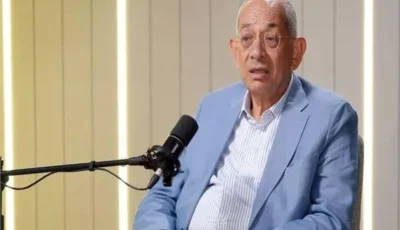 بطرس غالى يكشف كواليس أزمة أموال التأمينات فى عهد مبارك