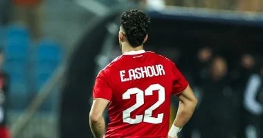 الأهلي يدرس رفع راتب إمام عاشور إلى ٣٣ مليون جنيه