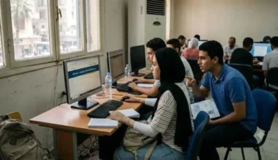 ٦ أغسطس آخر موعد للتسجيل في اختبارات القدرات ٢٠٢٦