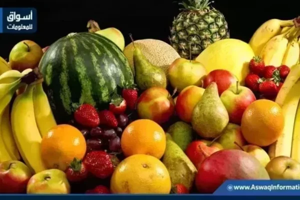 تفاصيل اسعار الفاكهة