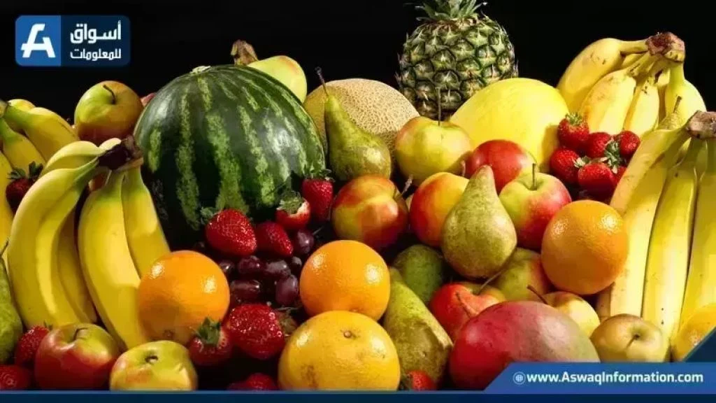 تفاصيل اسعار الفاكهة