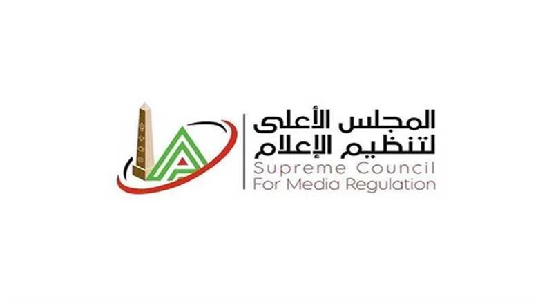 الأعلى للإعلام يمنع رضا عبدالعال ٤ أشهر لمخالفات في تغطية كأس