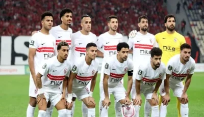 الزمالك يتصدر قائمة الأندية المصرية الممنوعة من القيد بـ ٦ قضايا