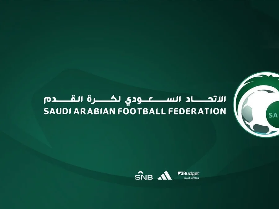 الاتحاد السعودي يعلن ضوابط اعتماد الأجهزة الفنية للأندية 2026-2027