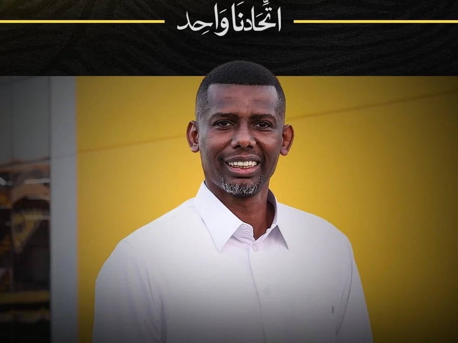منتشري - الاتحاد يعين حمد المنتشري مديرا للفريق الأول لموسم 2026-2027