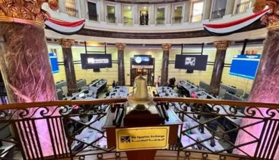 البورصة المصرية تبدأ جلسة الاربعاء على صعود جماعي واتساع في نطاق