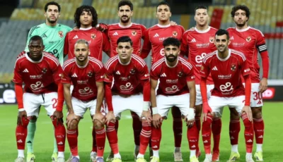 الأهلي يشترط رحيل إنزو ميو قبل التعاقد مع كونيه