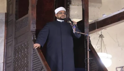 محمد الجندي من الجامع الأزهر العدل والرحمة أساس القوة