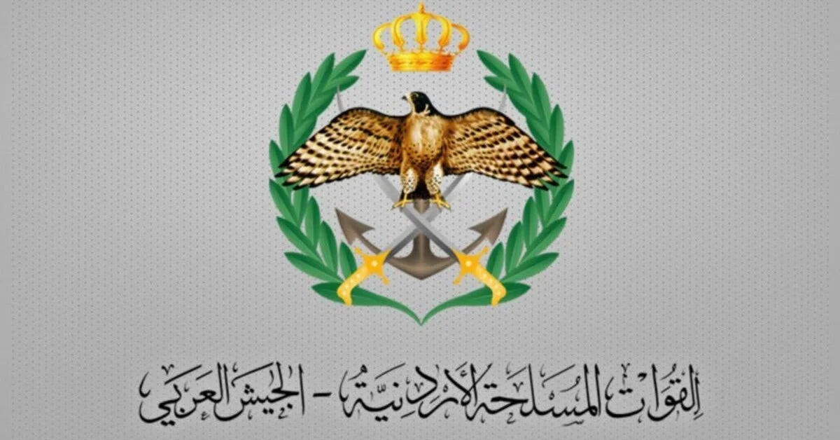 القوات المسلحة الأردنية: تحييد 5 طائرات مسيرة إيرانية