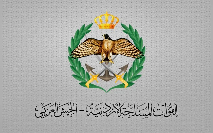 4 - الجيش الأردني يسقط 4 صواريخ إيرانية اخترقت أجواء المملكة