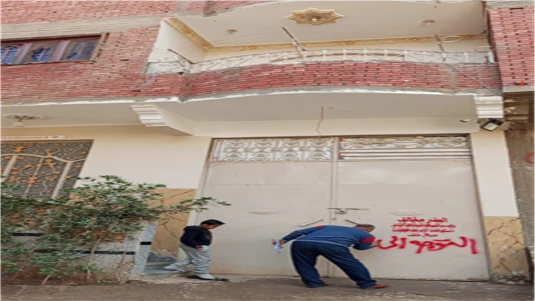 الحوامدية: إنجاز 98% من طلبات التصالح على مخالفات البناء