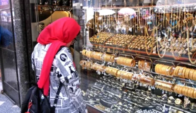 الذهب في مصر يفقد 20 جنيها.. عيار 21 عند 5885 جنيها مع تراجع