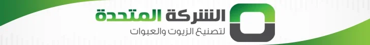 الري تشترط دراسة فنية قبل تغطية الترع وتوجه بمعاينات