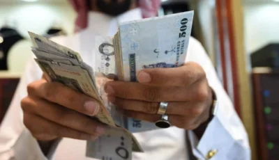 الريال السعودي يستقر قرب 13.50 جنيه مع فروق طفيفة بين بنوك مصر