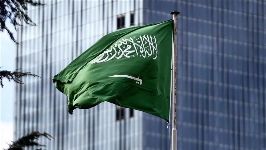 السعودية تستضيف أولمبياد الفيزياء الدولي 2027 بنسخته الـ57