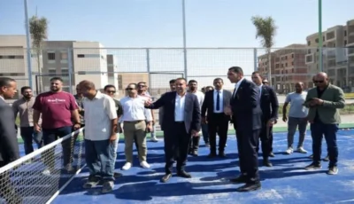 وزير الشباب والرياضة يتفقد منشآت العلمين الجديدة ويؤكد جاهزيتها