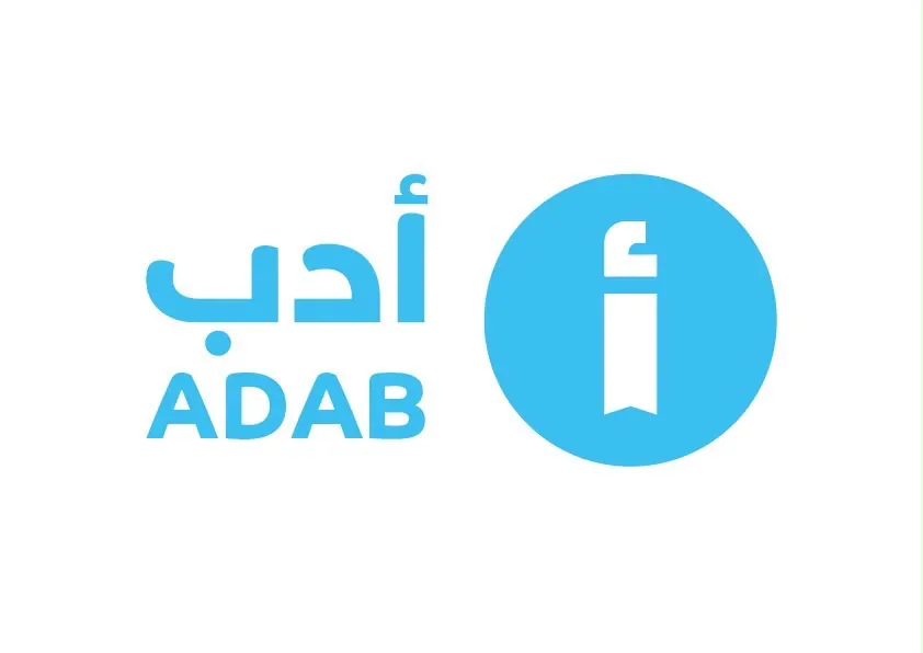الطائف تستضيف ندوة الثقافة والسياحة الاربعاء المقبل