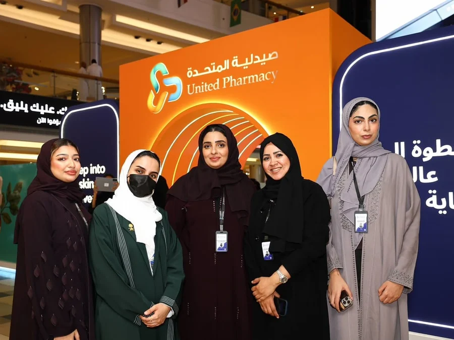 المتحدة تطلق حملة بشرتك تستاهل في رد سي مول بجدة