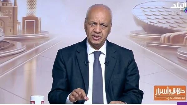 بكري يحذر تصعيد هرمز وباب المندب يهدد الاقتصاد العالمي