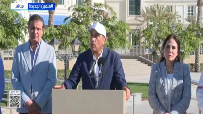 بنك كوريا يرفع الفائدة ٢٥ نقطة أساس لأول مرة منذ ٢٠٢٣