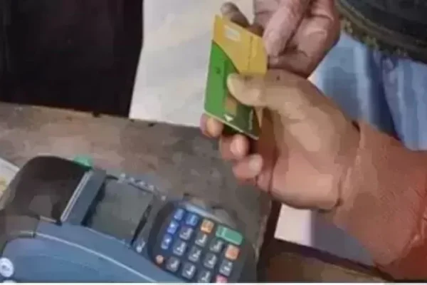 تفاصيل تحديث بطاقة التموين