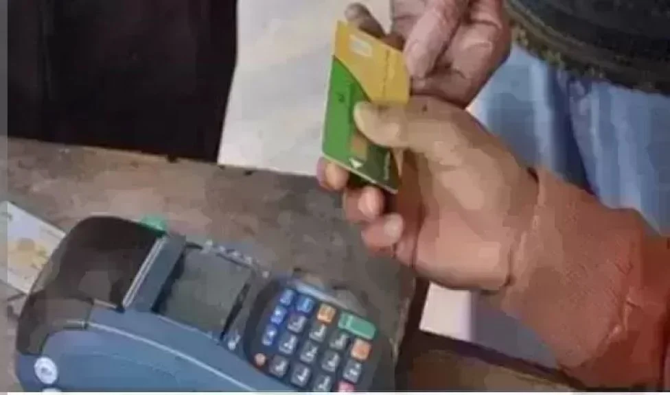 تفاصيل تحديث بطاقة التموين