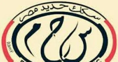 تعديلات جديدة على قطارات القاهرة والزقازيق وطنطا والمنيا