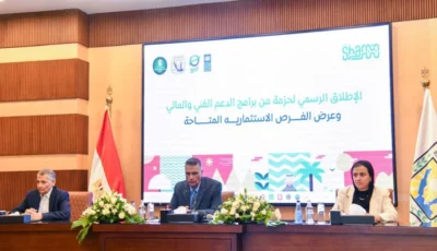جنوب سيناء تنضم إلى Green Destinations عبر جرين شرم وحزمة دعم