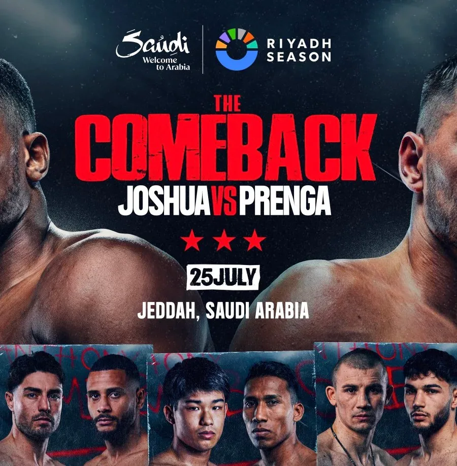 جوشوا يواجه برينغا في جدة 25 يوليو ضمن بطاقة The Comeback
