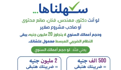 الذهب يخسر ١٣٠ دولارا في اسبوعين مع تجاوز برنت حاجز المئة دولار