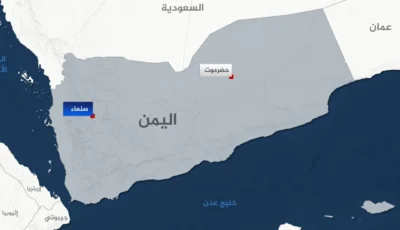 مقتل ٥ جنود وإصابة ٣ آخرين داخل مطعم في حضرموت شرقي اليمن