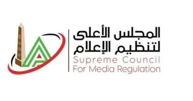 منع رضا عبدالعال ٤ أشهر وغرامة TEN بعد المونديال