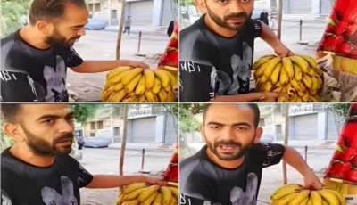 الزراعة ترد على شائعة زيادة وزن الموز بنسبة ٨٠٪ بعد الحصاد