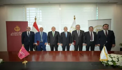 ١١ فرعا لتوثيق العقود داخل بنكي الأهلي ومصر