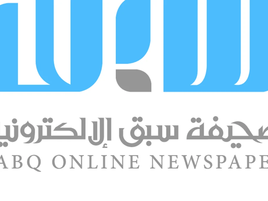 فرنسا وإسبانيا في موعد نصف نهائي كأس العالم الثلاثاء