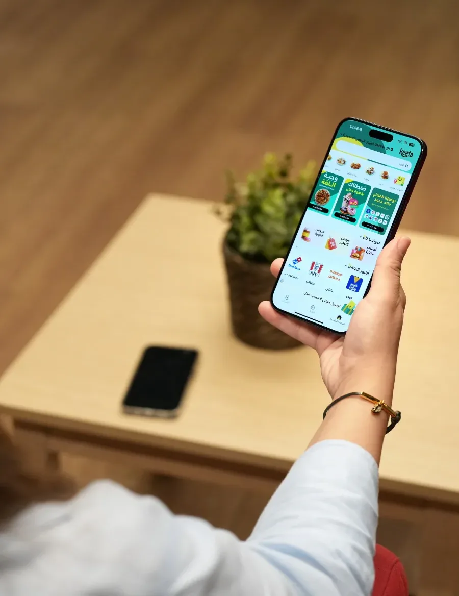 كيتا تكشف ورقة بيضاء عن الاقتصاد الرقمي السعودي في LEAP East