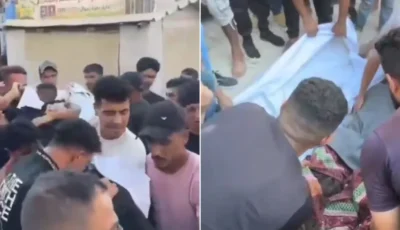 قصف اسرائيلي على شقة في مدينة غزة يقتل أما وأبا وأطفالهما الأربعة