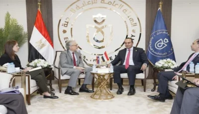 ٢٠ معهدا للتمريض ومصر وصربيا نحو مذكرة تفاهم صحية