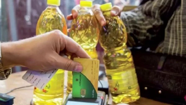 وزارة التموين تكشف شروط قبول التظلم وإعادة تشغيل البطاقات الموقوفة