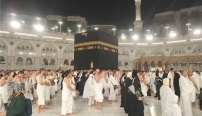 وزارة السياحة تلزم الشركات ببطاقة تعريفية لكل معتمر في عمرة ١٤٤٨