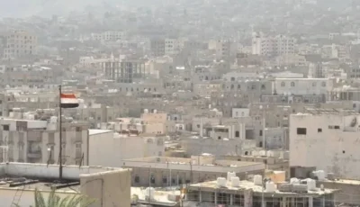 تحالف دعم الشرعية باليمن يعلن استهداف مواقع للحوثيين في الحديدة رداً على هجمات البحر الأحمر