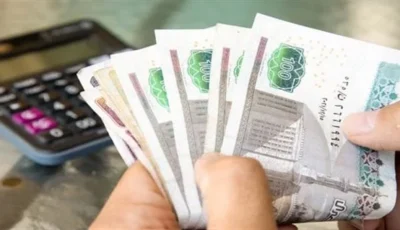 غدا الاثنين.. صرف مرتبات يوليو ٢٠٢٦ بزيادة ٧٥٠ جنيها للعاملين