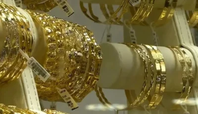 عيار ٢١ يخسر ١٨٥٠ جنيها من قمته منذ مارس الماضي