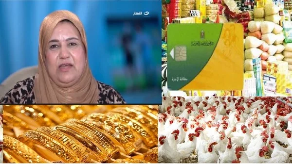 ٦ أغسطس آخر موعد للتسجيل في اختبارات القدرات ٢٠٢٦